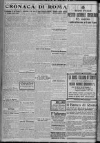 giornale/TO00185815/1917/n.31, 4 ed/002